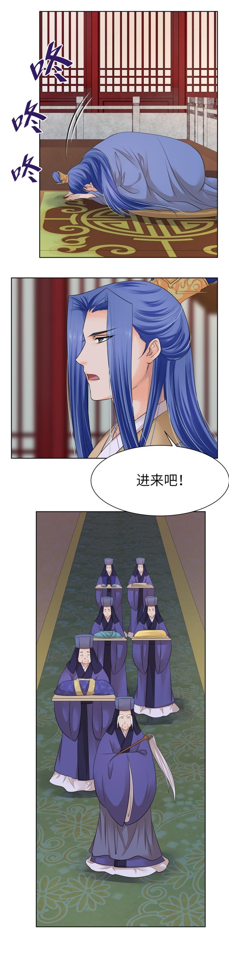 第42话-第43话