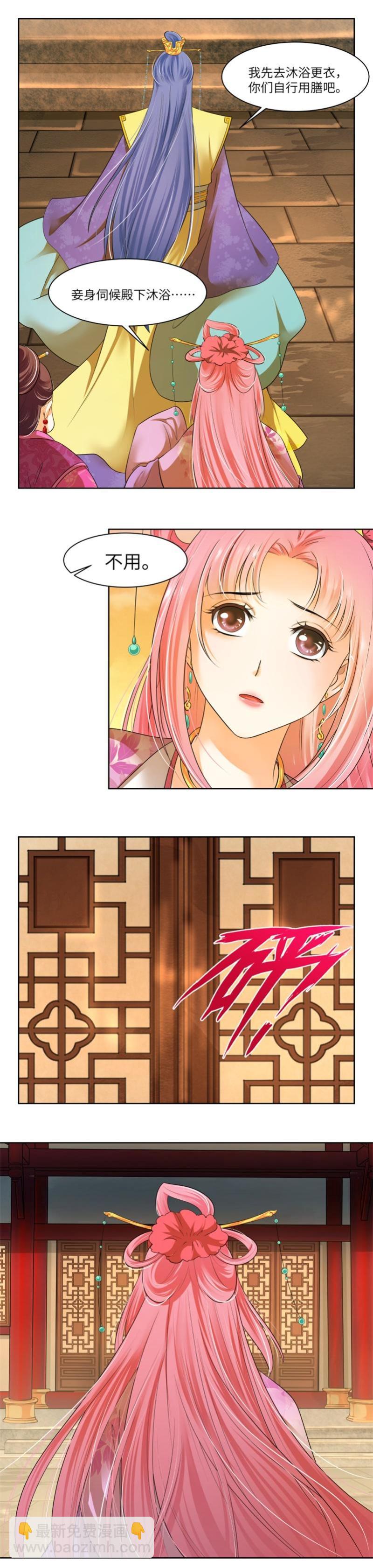 第47话-第49话