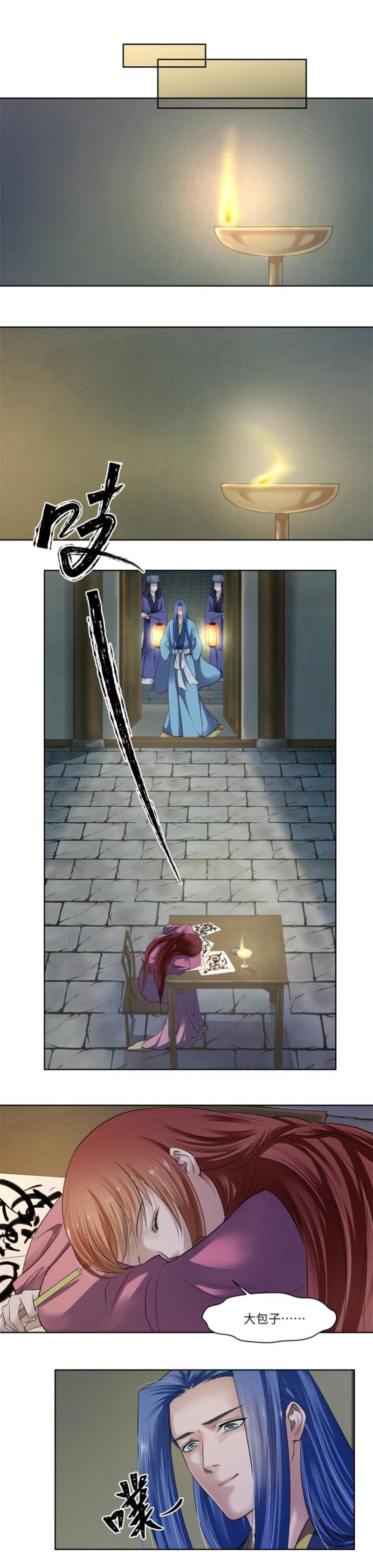 第49话-第51话
