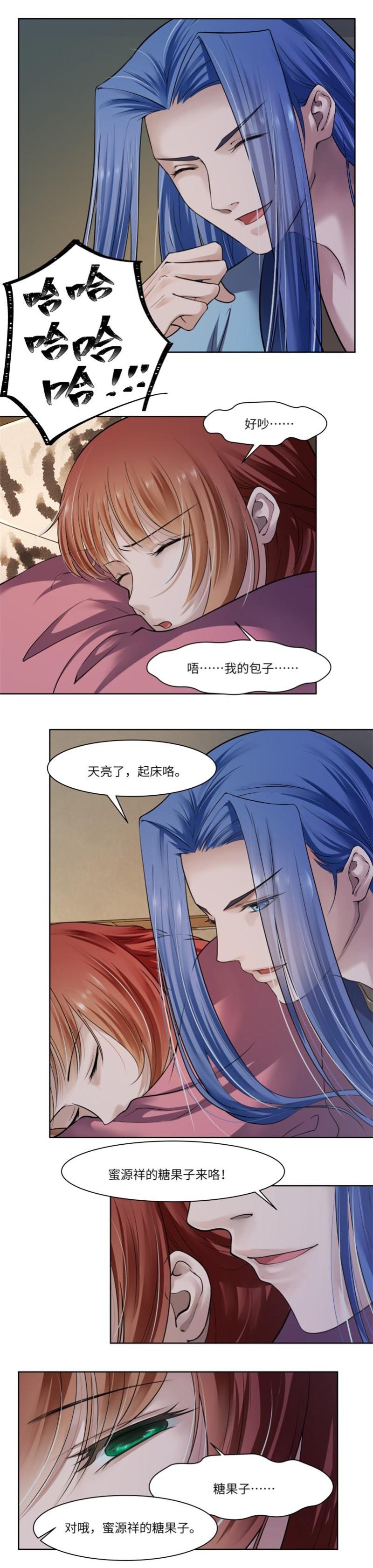 第49话-第51话