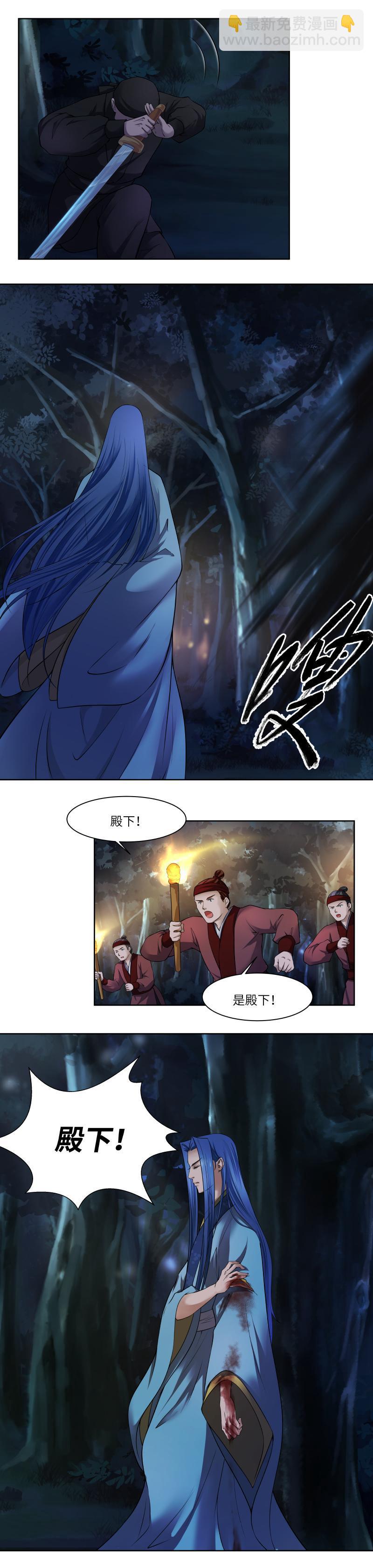 第57话-第59话