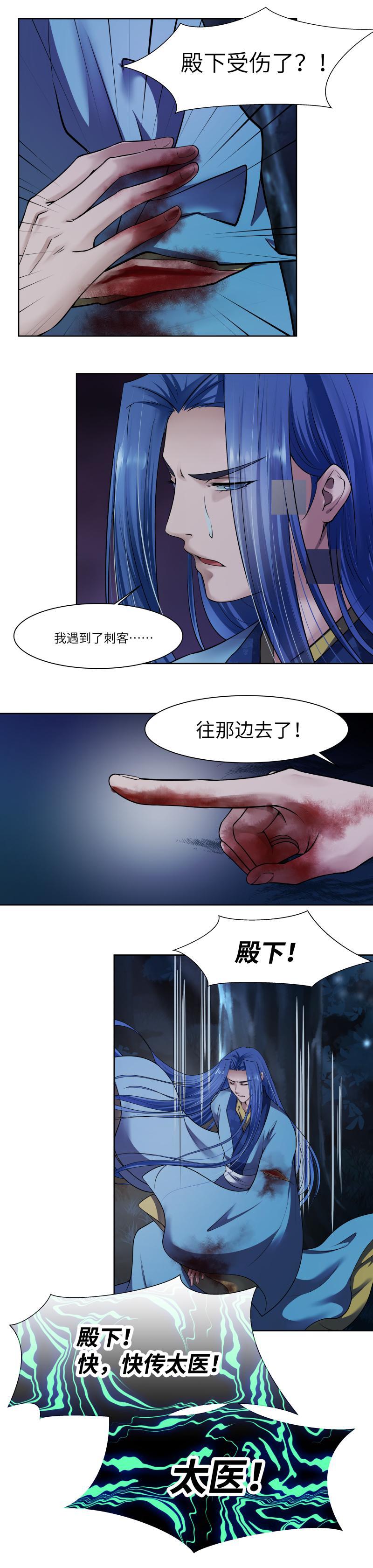 第57话-第59话
