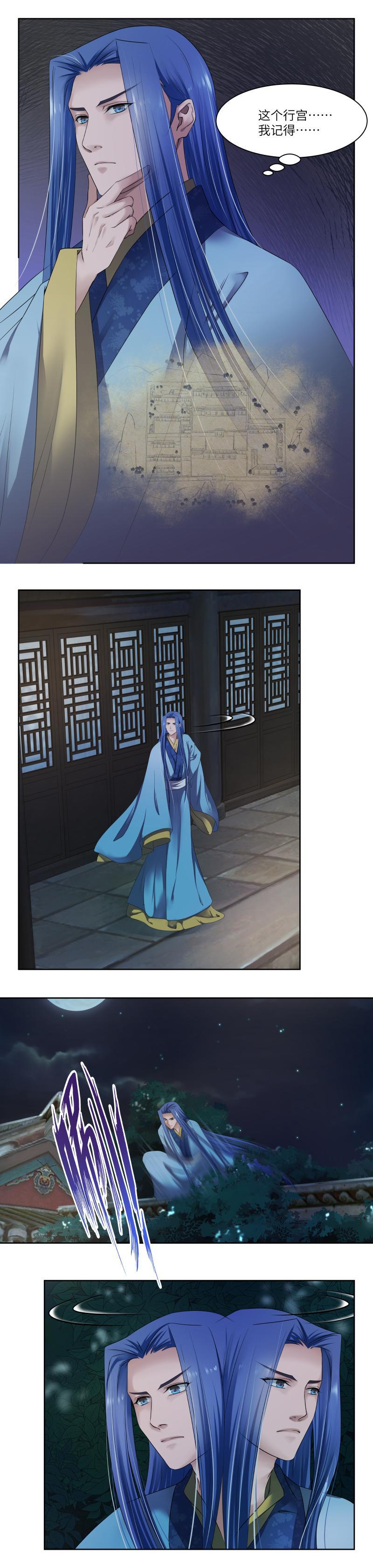 第57话-第59话