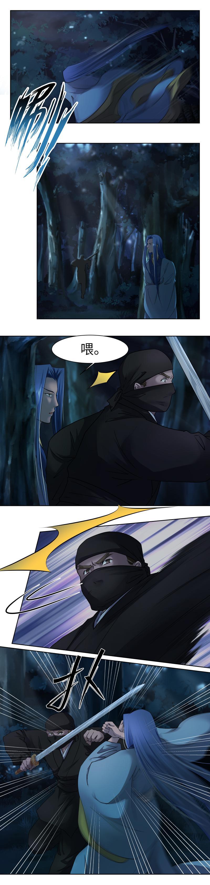 第57话-第59话
