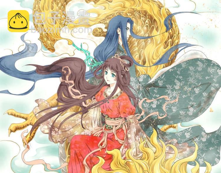 新春贺图-第61话