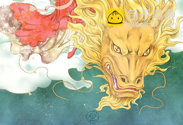 新春贺图-第61话