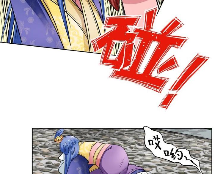 第7话-第7话