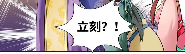 第7话-第7话