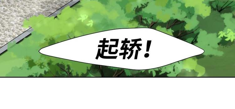 第7话-第7话