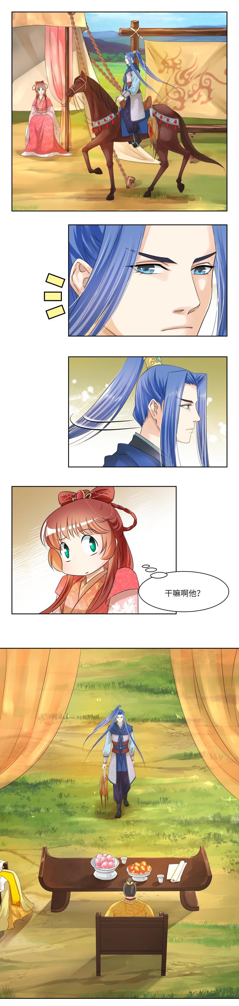 第60话-第63话