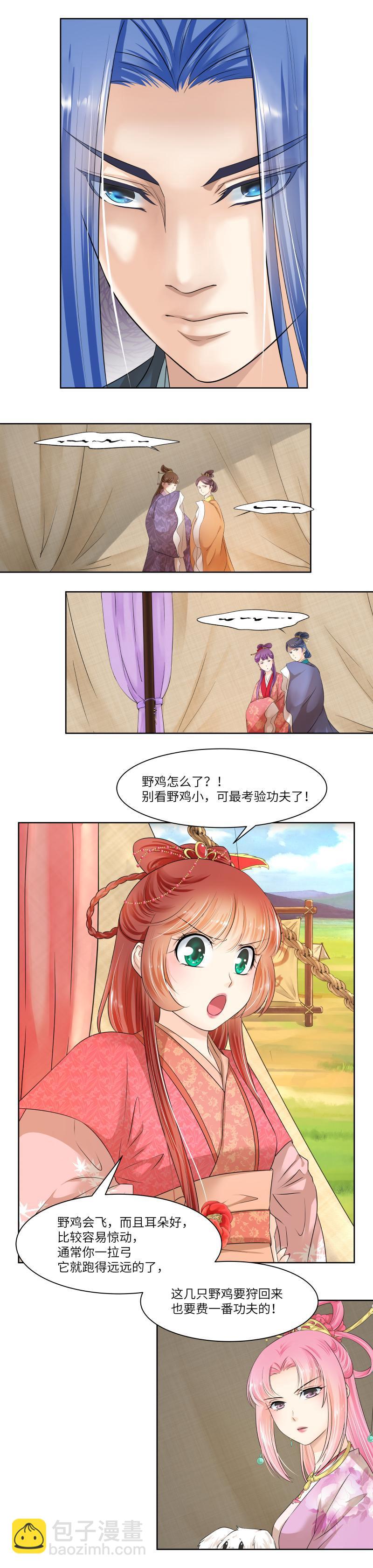 第60话-第63话