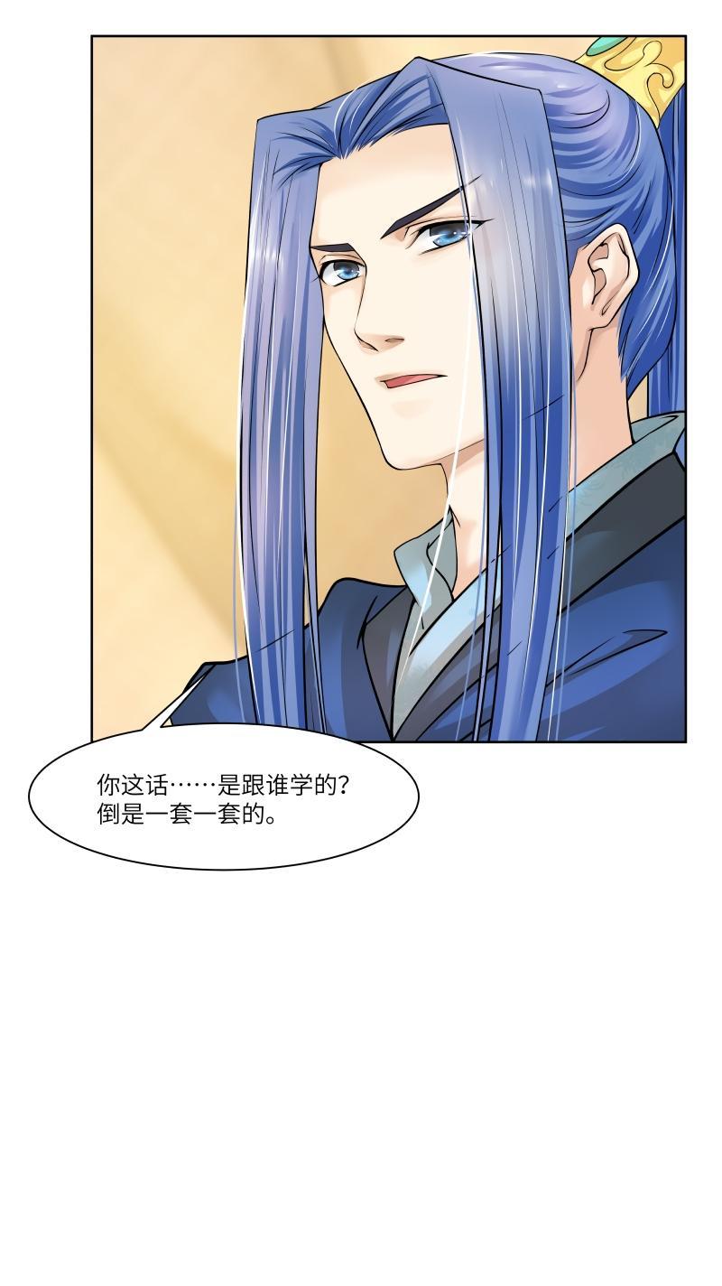 第60话-第63话