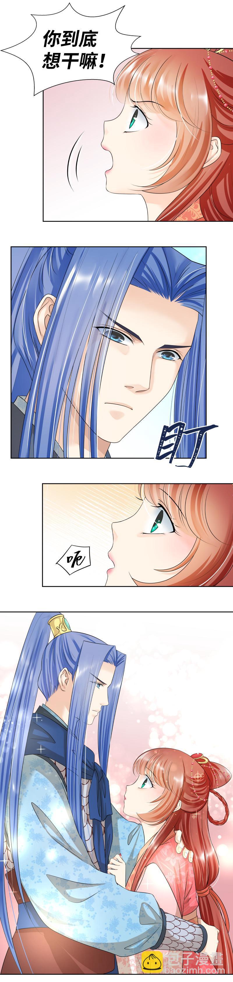 第66话-第69话