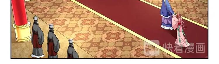 第8话-第9话