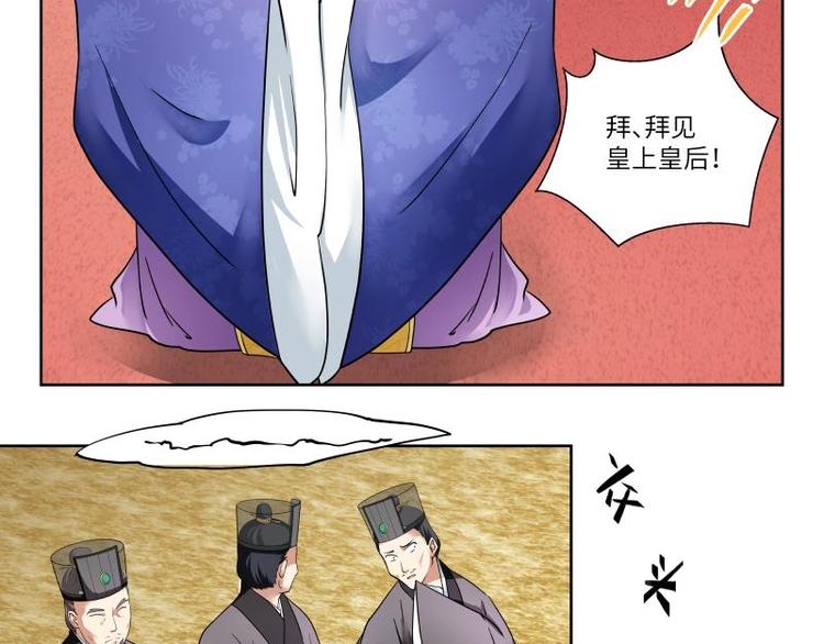 第8话-第9话