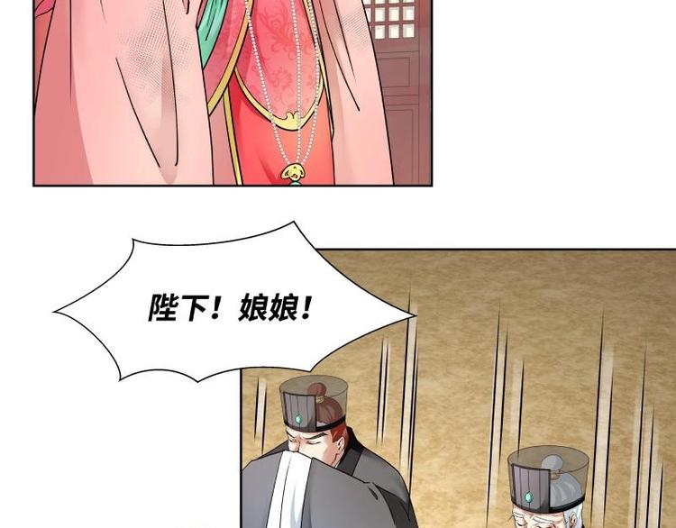 第8话-第9话