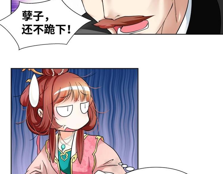 第8话-第9话