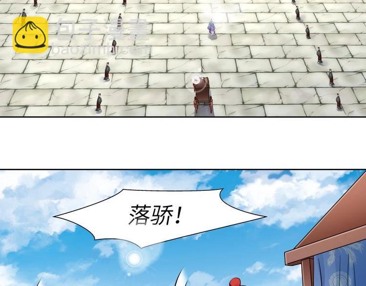 第8话-第9话