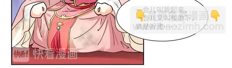 第8话-第9话
