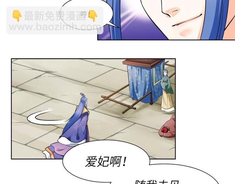 第8话-第9话