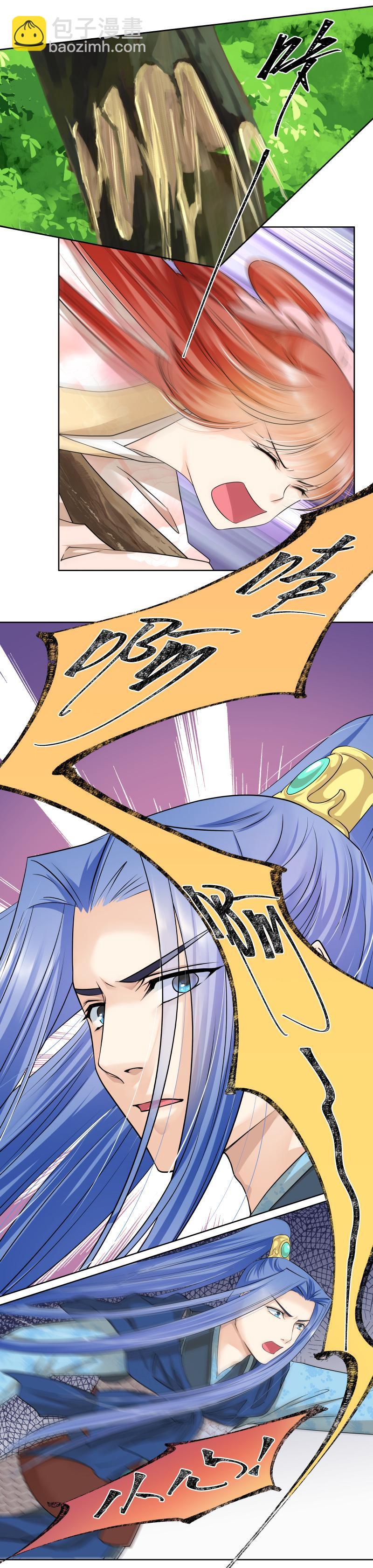 第84话-第87话