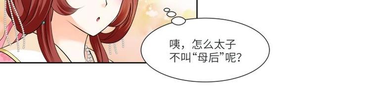 第10话-第11话