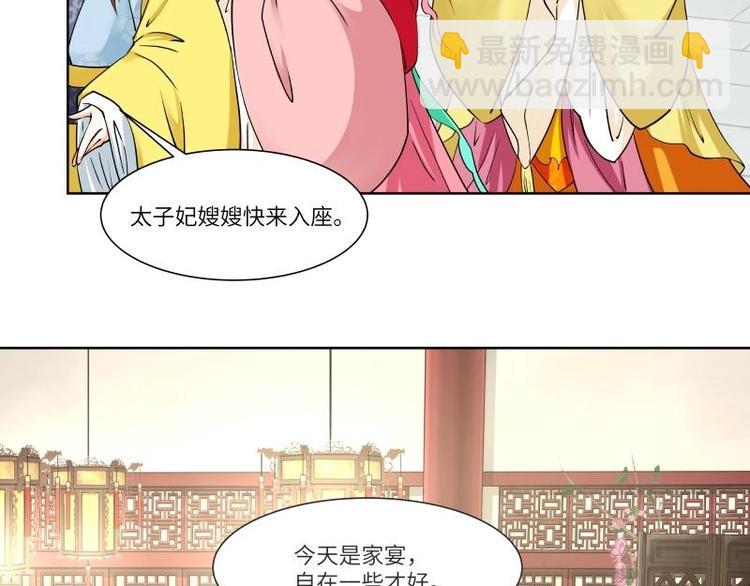 第10话-第11话