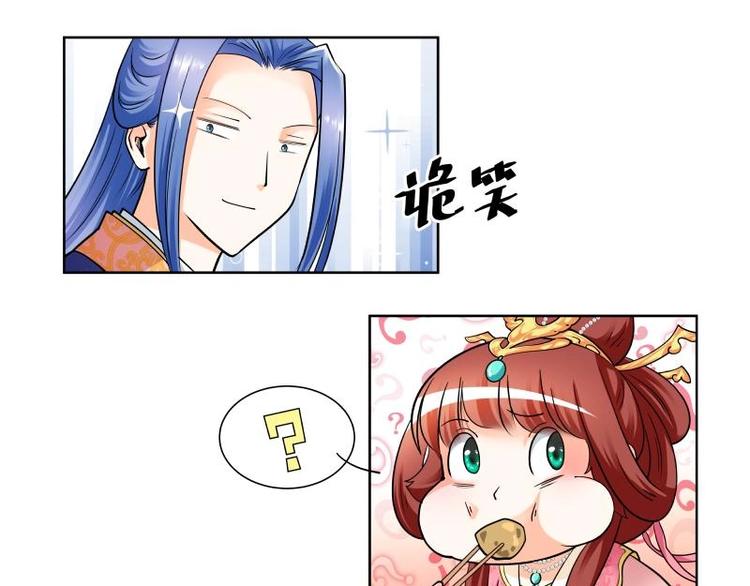 第10话-第11话
