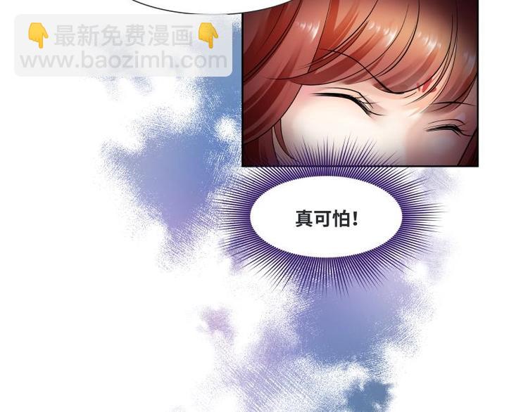 第10话-第11话