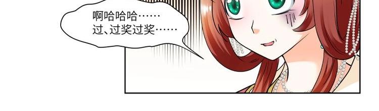 第10话-第11话
