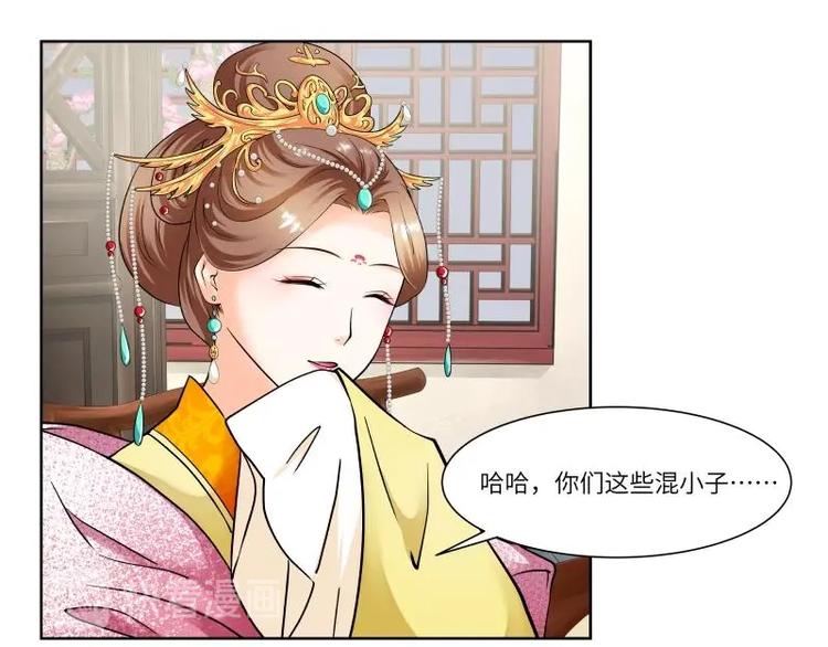 第10话-第11话