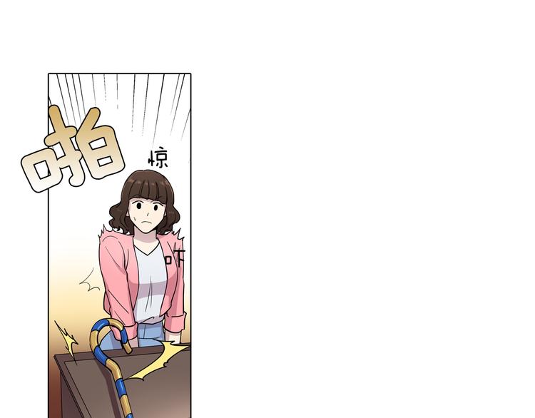 第1话 梦想的破碎(1/2)-第1话