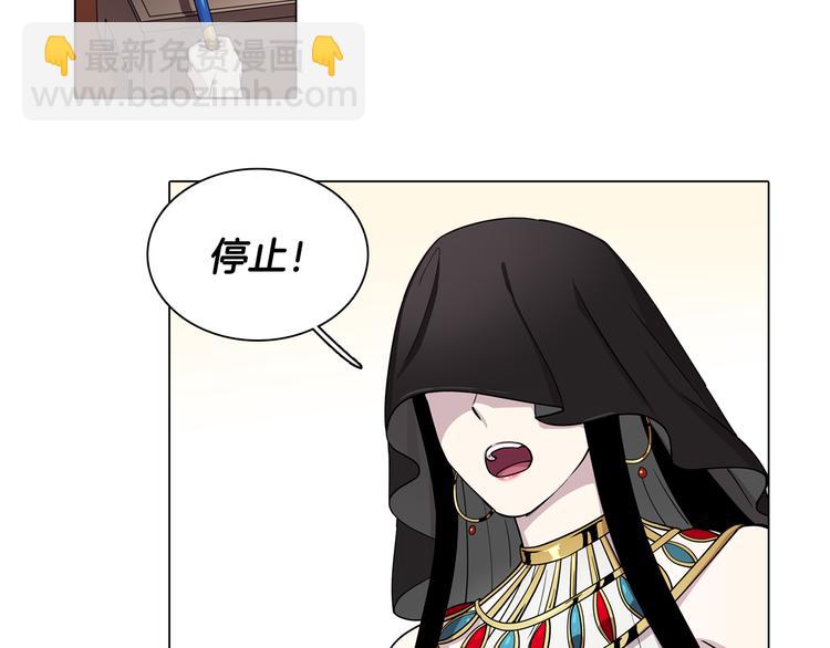 第1话 梦想的破碎(1/2)-第1话
