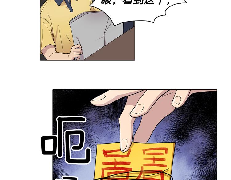 第1话 梦想的破碎(1/2)-第1话