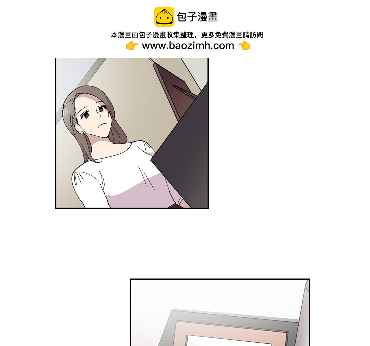 第11话 我想要的可不是钱~(1/2)-第11话