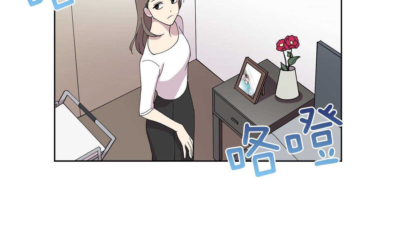 第11话 我想要的可不是钱~(1/2)-第11话