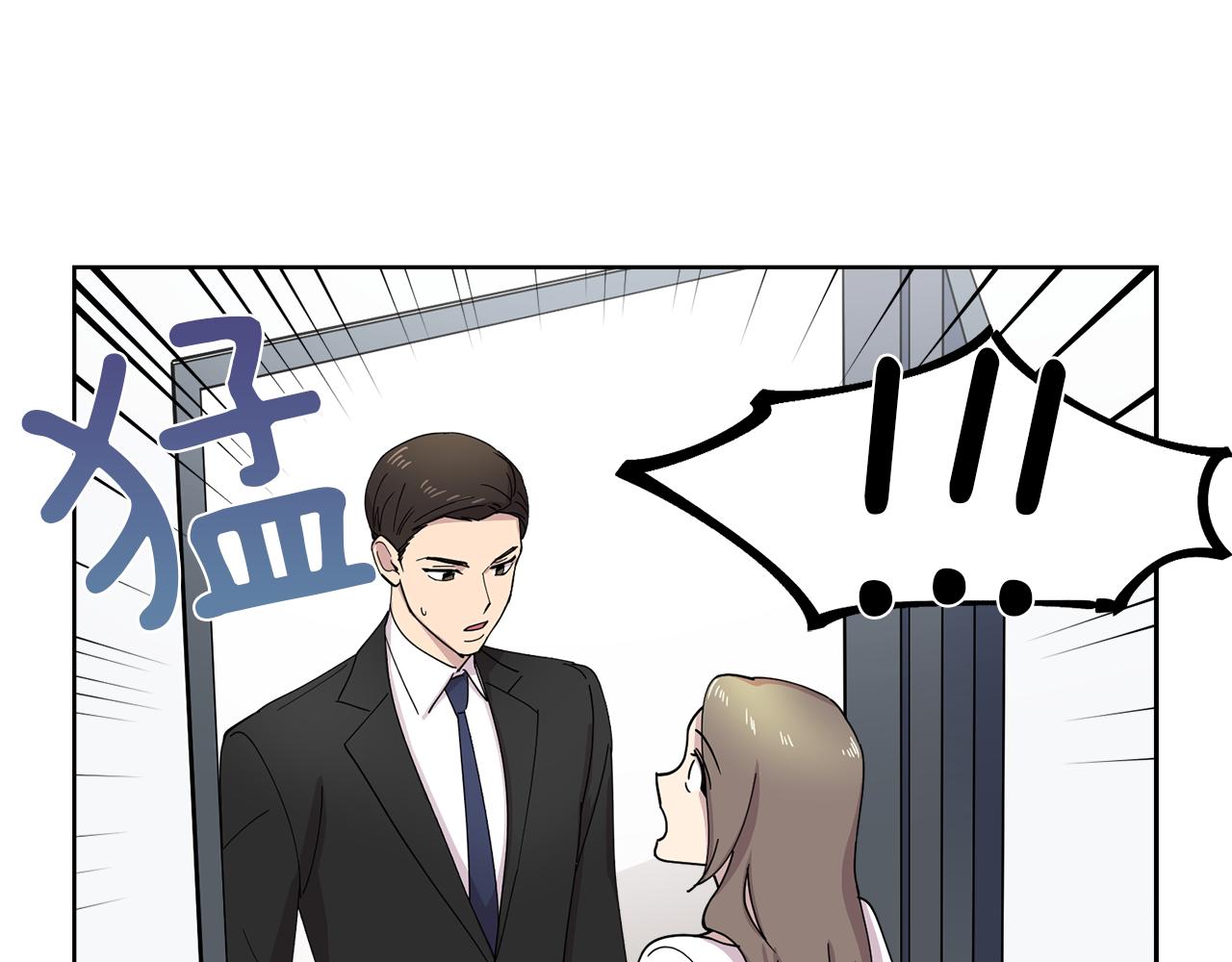 第11话 我想要的可不是钱~(1/2)-第11话