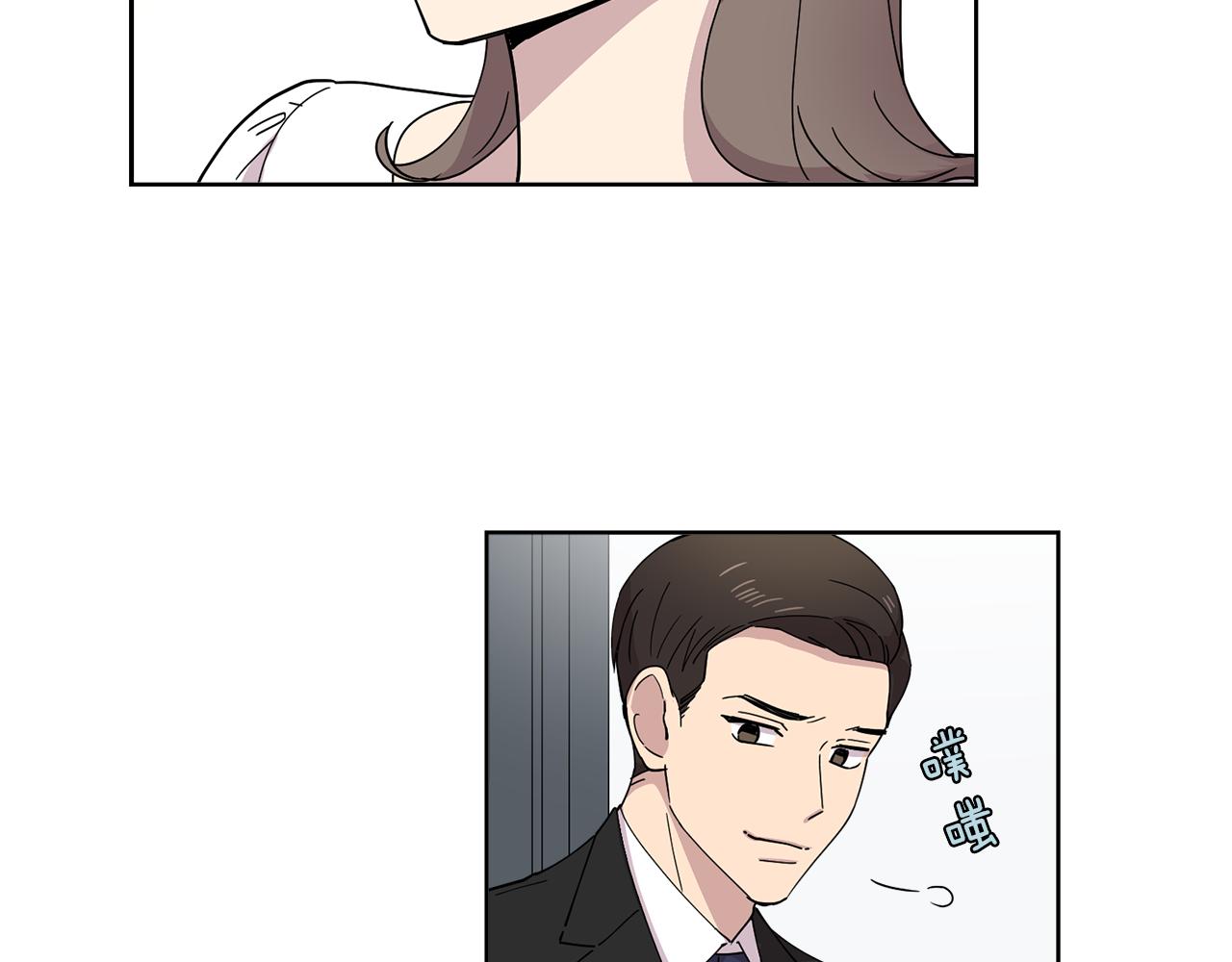 第11话 我想要的可不是钱~(1/2)-第11话