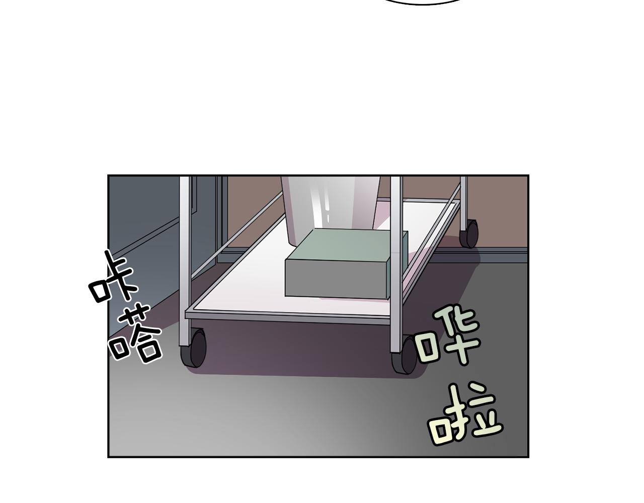 第11话 我想要的可不是钱~(1/2)-第11话