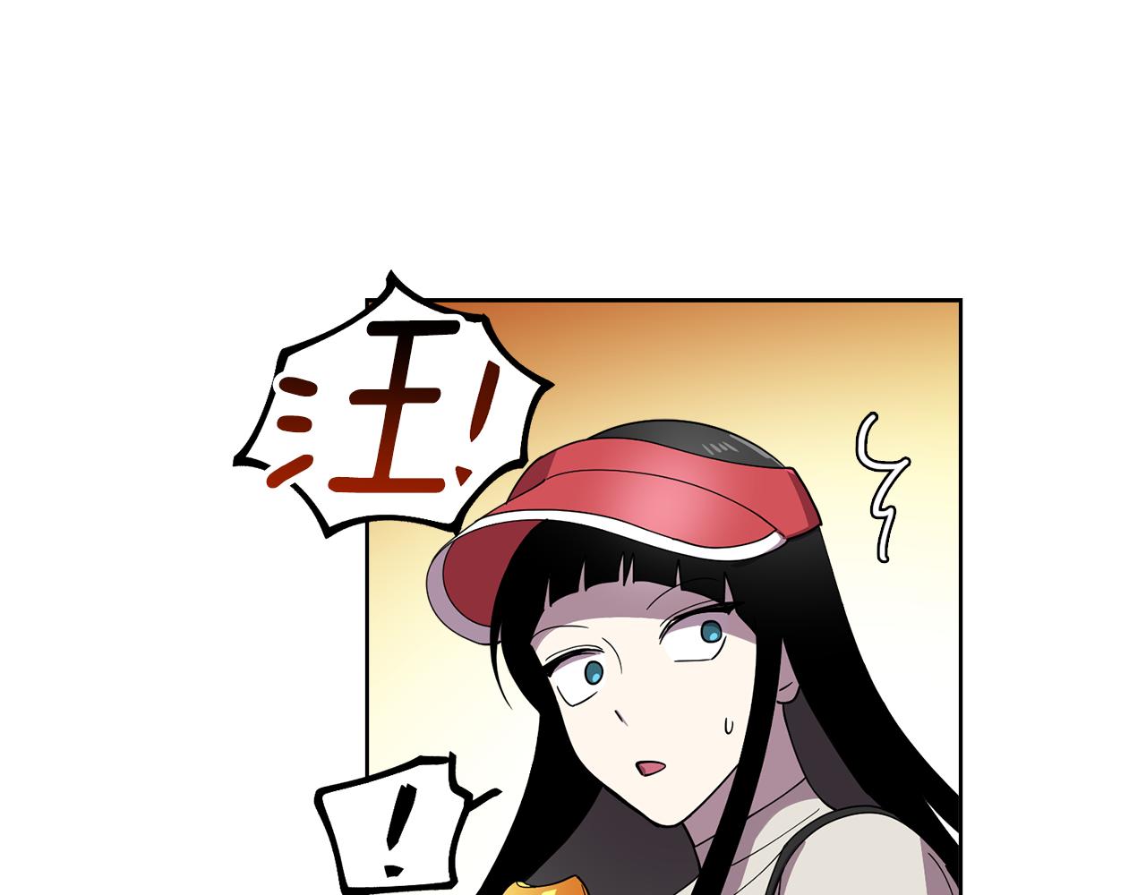 第13话 特别的客人(1/2)-第13话