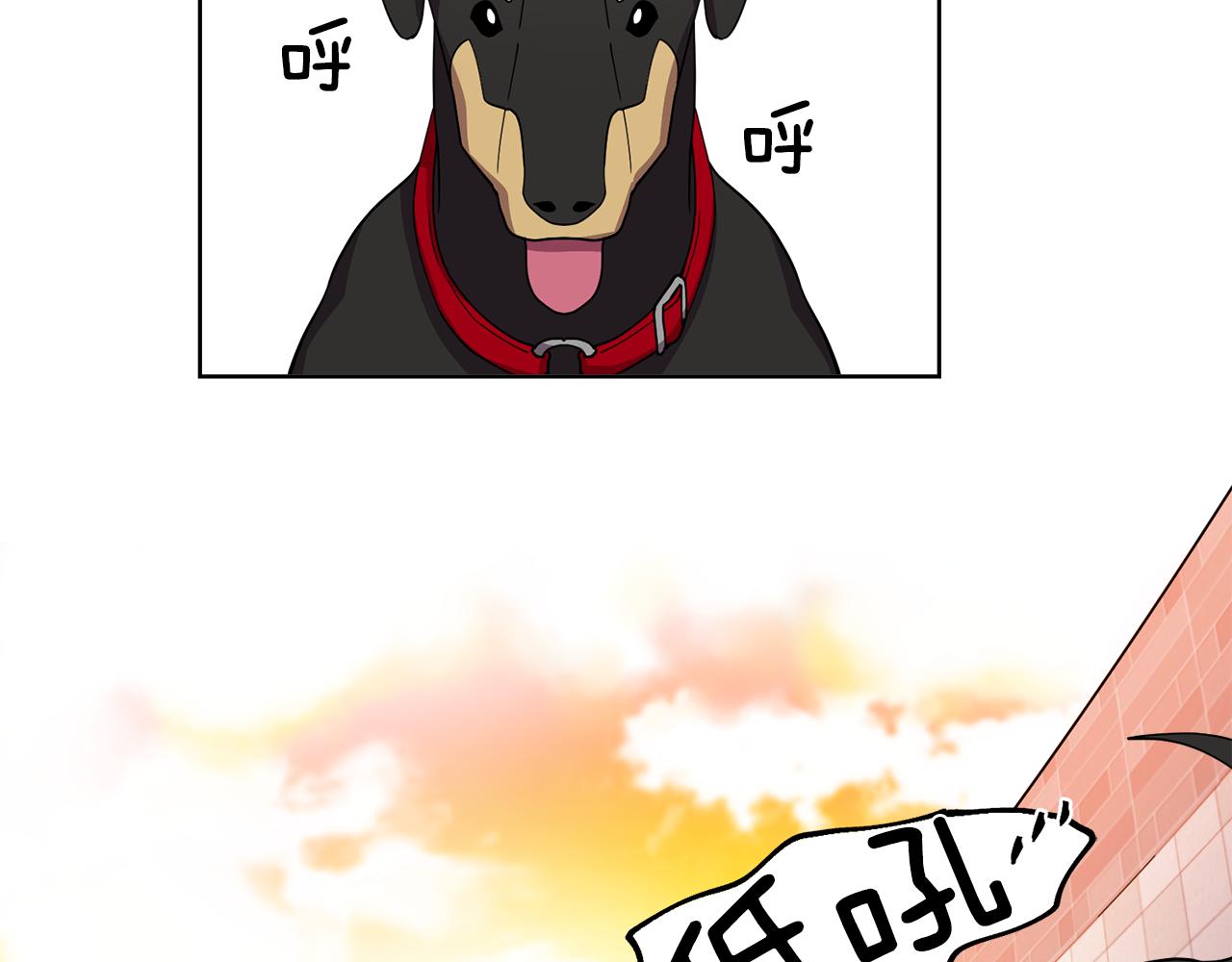 第13话 特别的客人(1/2)-第13话