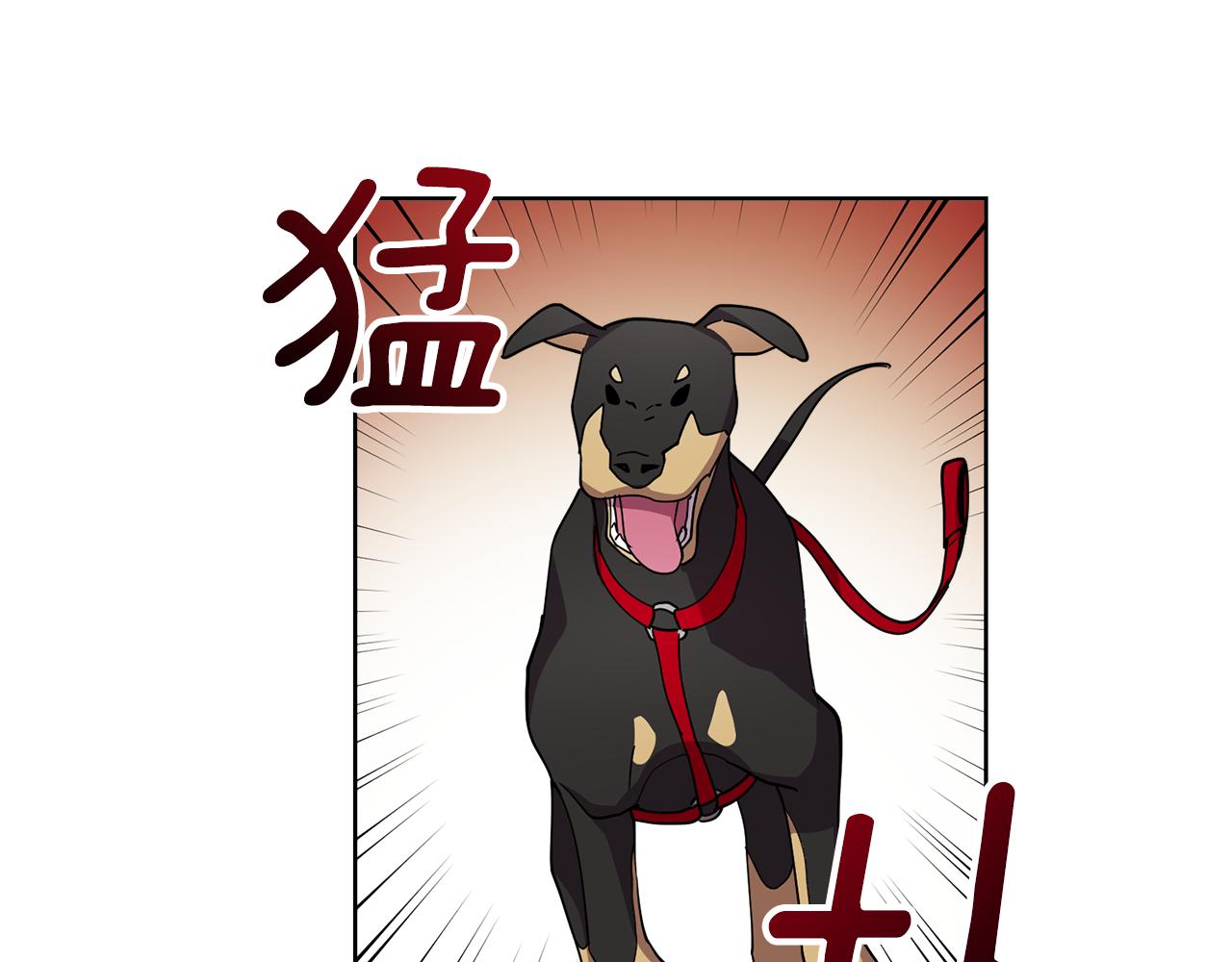 第13话 特别的客人(1/2)-第13话