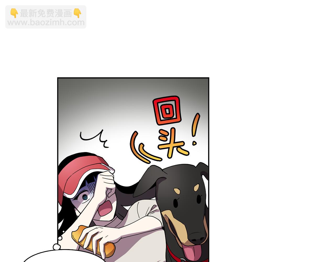 第13话 特别的客人(1/2)-第13话