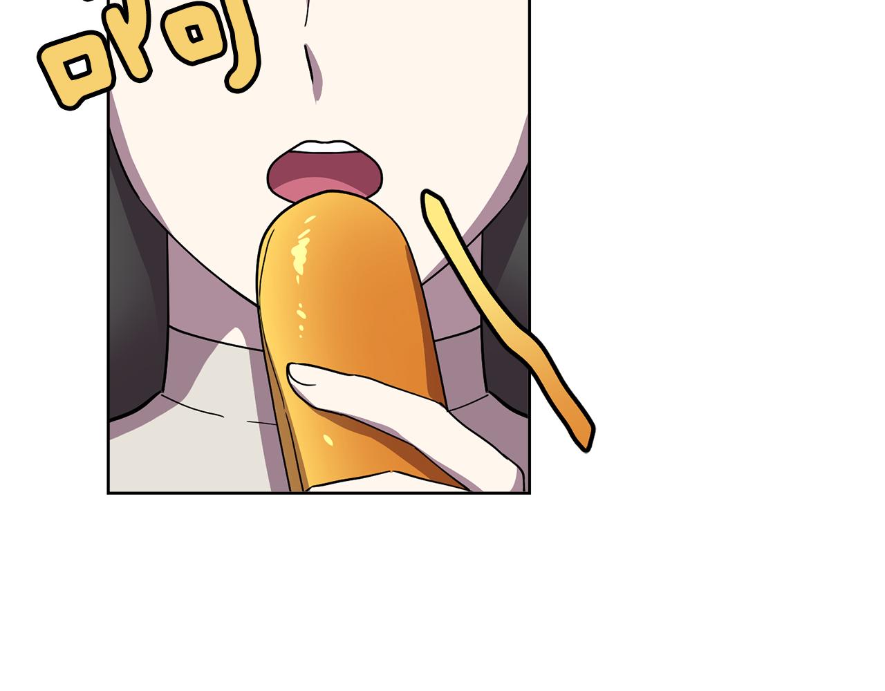 第13话 特别的客人(1/2)-第13话