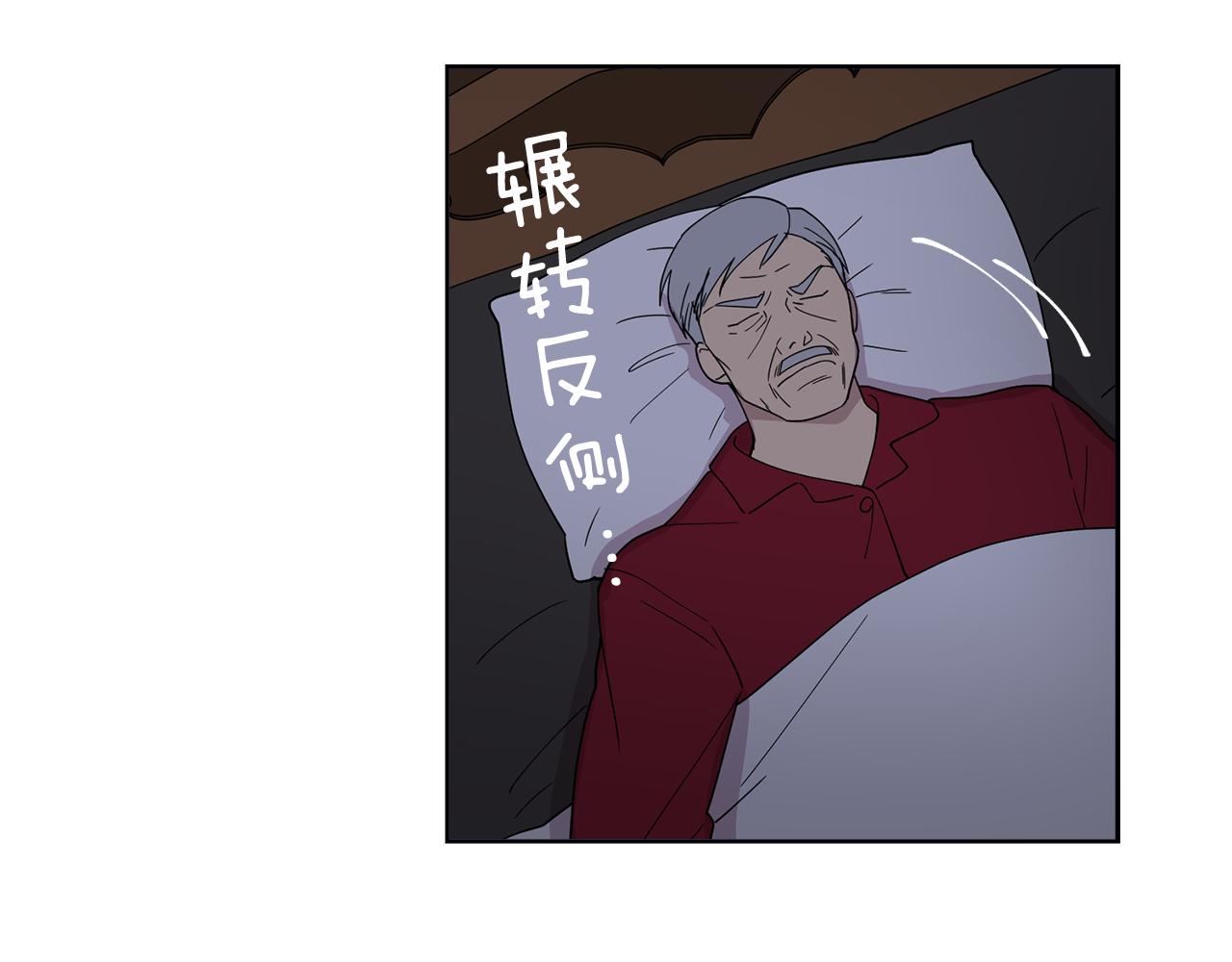 第15话 欲擒故纵(1/2)-第15话