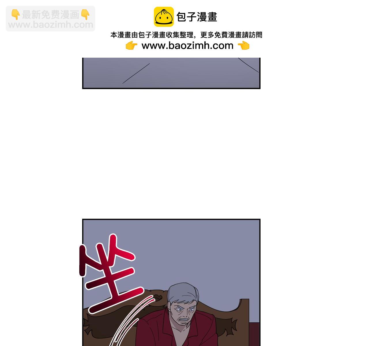 第15话 欲擒故纵(1/2)-第15话