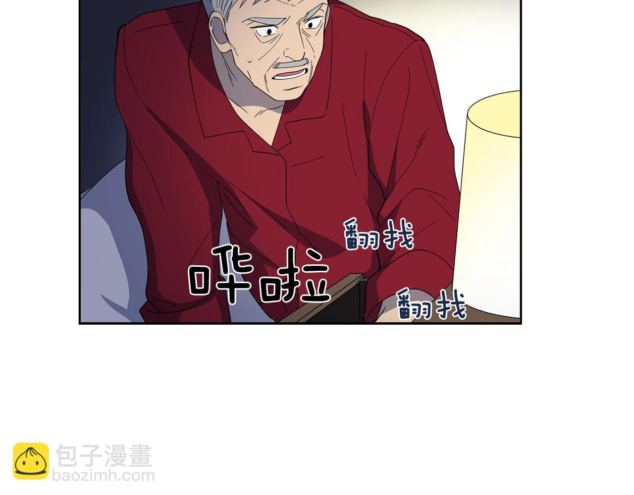 第15话 欲擒故纵(1/2)-第15话