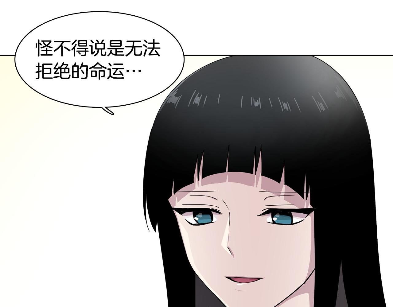 第15话 欲擒故纵(1/2)-第15话