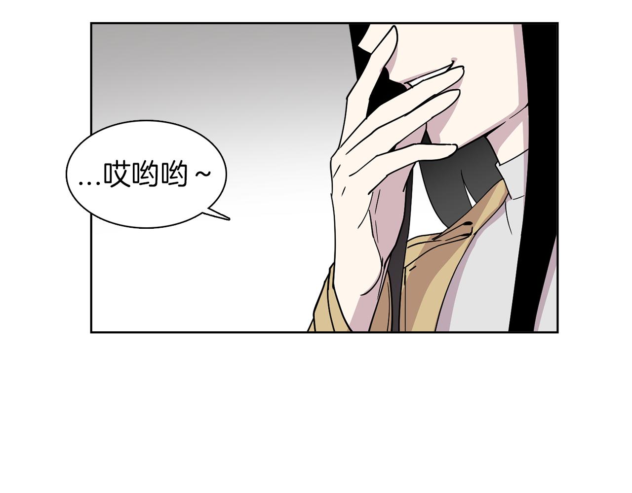 第17话 打入敌人内部(1/2)-第17话
