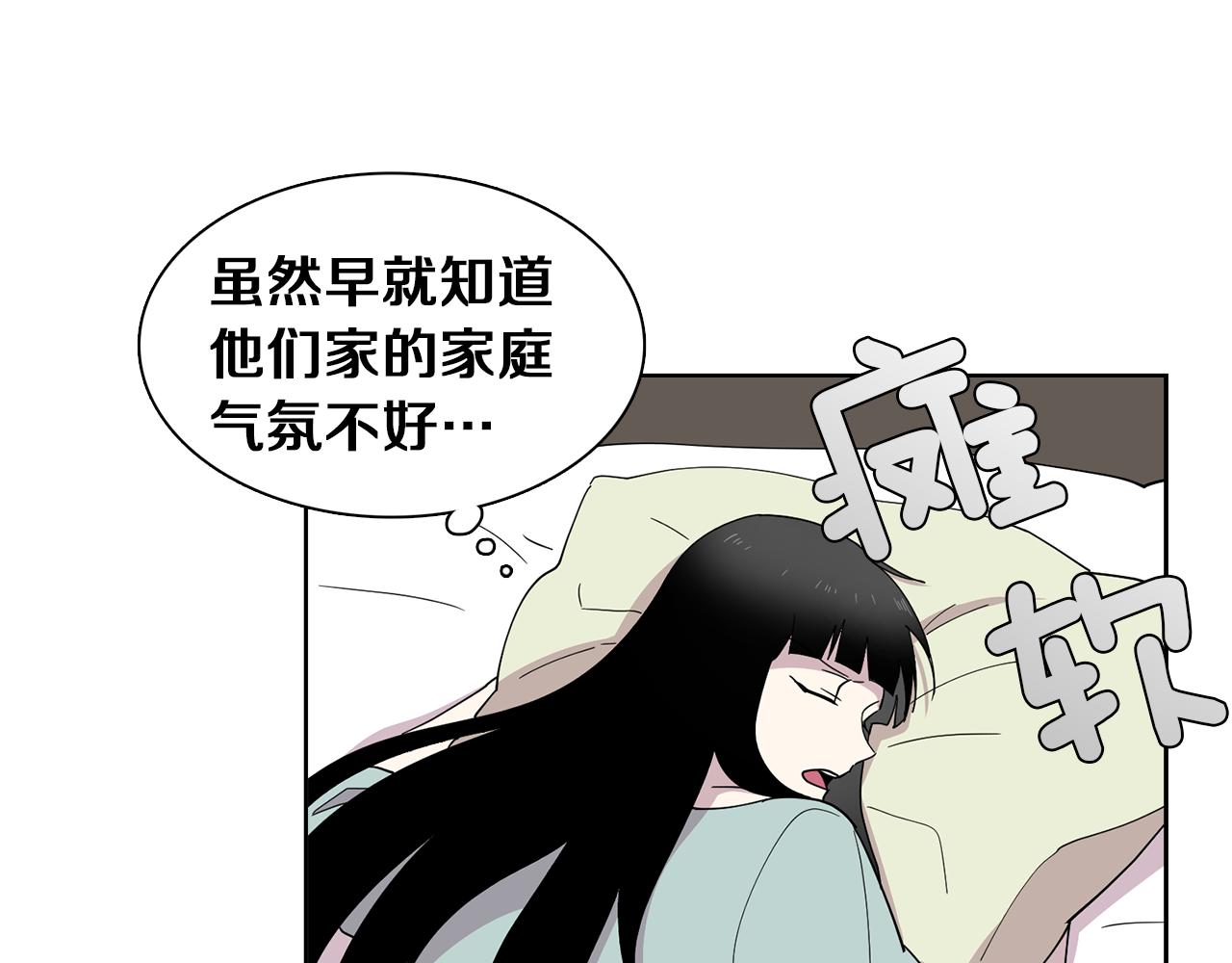 第19话 交锋(1/2)-第19话